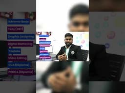 ✅💯 Practical Computer Classes | Easy & Fast Learning #computercourses #raipurcg #spacraipur