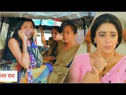 Anupama NEW PROMO 30 APRIL: Kinjal Hui ARREST! Anupama Ne Kuch Nahi Kaha, Na Roka