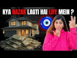 Kya Nazar Lagti Hai Life Mein?  | Should We Keep Our Life Private? | Albeli Ritu