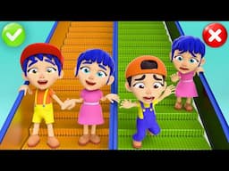 Don’t Play on the Escalator! | Escalator Safety Song | Best Kids Songs by Nomad Kids