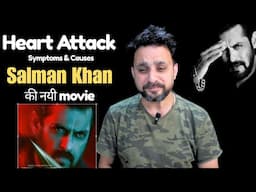 Salman Khan New Movie Sikandar : Jaan bacha kar bhaag sako to bhaago