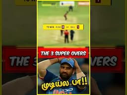 The Rare 3 Super over match‼😭🫡#cricket #cricketshorts #cricketnews #cricket