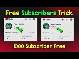 🔊 Free Website 1 Click 100 Subs - How To Get Free Subscribers On YouTube