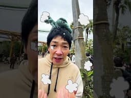 みのはUSJのジュラシック・ワールド・ジャーニーであそぶ #shorts