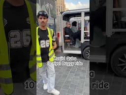 Masjid Quba 10 Riyal buggy ride | Madina 2025 | masjid Nabawi gate 365