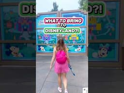 What to Bring to Disneyland! 😮🎒(Disney Packing Essentials & Tips)
