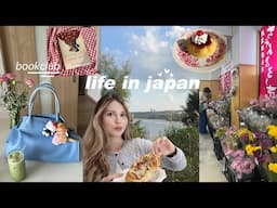a day in my life in JAPAN ˚ʚ♡ɞ˚ // grocery shopping, BOOKCLUB, cooking.