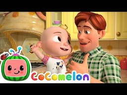 Happy Fathers Day! | CoComelon Kids Songs & Nursery Rhymes
