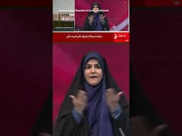 Iran’s state-run news agency reports it abruptly stopped live broadcast after Israeli strike