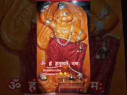ॐ हं हनुमते नमः | Hanuman Ji Mahamantra | Life Changing #hanumanmantra #mahamantra