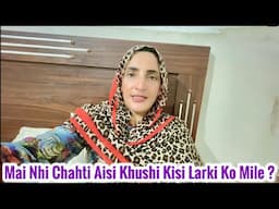 Mai Nhi Chahti Aisi Khushi Kisi Larki Ko Mile ? - MY NEW KITCHEN REVEAL🩷