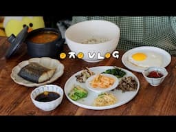 EJ VLOG 자취생 밥상 이상과 현실을 모두 보여드립니다. 🏡(집밥, 순대볶음, 어묵탕, 청국장찌개, 니물 비빔밥, 알리오 올리오, 이마트 장보기, 한식 밥상) 이제이 브이로그