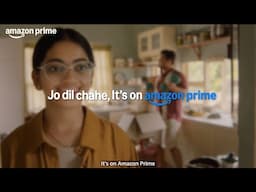 Amazon Prime - Weightlifting | 2025 | English | 20s