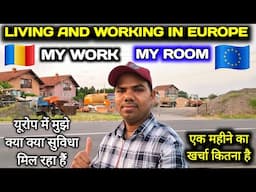 Living And Working in Europe Country 🇷🇴 | Life in Europe for indian | Romania यूरोप Country 🇪🇺
