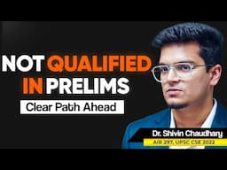 UPSC Prelims 2025 Results - A clear path ahead.