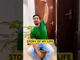 Meri Kahani #comedy #relatable #viralshorts #trending #shorts #funnyshorts