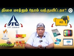 இவர்களுக்கே இந்த நிலை என்றால், உங்களுக்கு வராதா? | Anand Srinivasan |