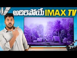 TCL Q6CS 55-inch Mini LED Smart TV Unboxing in Telugu