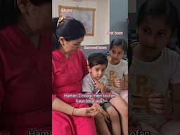 Our Toofani Second Born #shorts #trending #youtubeshorts #shortsvideo