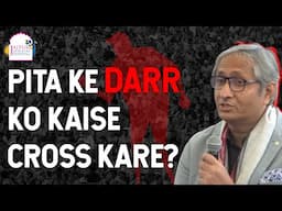 Ravish Kumar on Ghosts and Exam Season | Jaipur Literature Festival