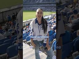 Девушка на футбольном матче #динамомосква #футбол #футболисту #болельщики #динамотв