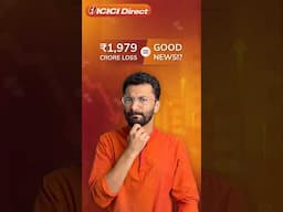 IndusInd Bank Lost ₹1,979 Cr — So Why Did the Stock Jump 12% | ICICI Direct