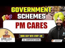 PM CARES Scheme | Government Schemes for Competitive Exams | Current Affairs for Banking Exams 2025