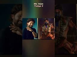 Heros in Lady Getup #alluarjun #maheshbabu #balakrishna #vijaysethupathi #shorts #trending #funny