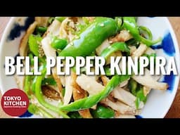 HOW TO MAKE BELL PEPPER AND CHIKUWA FISHCAKE STIR FRY