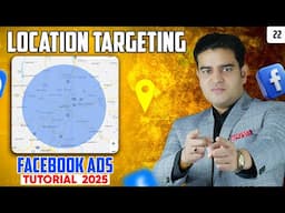 Facebook Ads Location Targeting 2025 | Meta Ads Course in Hindi by marketing fundas | #facebookads