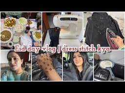 Ammi k ghr dawat | Dress stitch kya Eid k din | Dupatta jal gya Eid k dress ka 😭