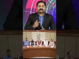 కాంగ్రెస్ కులగణన చెల్లదు! #tnews #castecensus #telangana