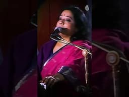 রাখো রাখো রে জীবনে জীবনবল্লভে প্রাণমনে ধরি রাখো নিবিড় আনন্দবন্ধনে ~ Mita Huq #Shorts
