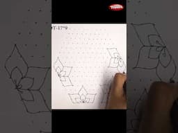 17*9 Flower Kolam  I Easy Kolam  #flowerkolam #rangolidesigns