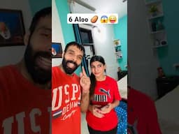 Tricky sawal with biwi 😜😂 Comedy Shorts #shorts #funny #comedy #viral #trending #couplegoals