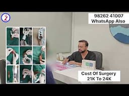 Circumcision In Hyderabad | ZSR Circumcision Cost In Hyderabad | Zenith Clinic