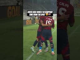 Manfred Ugalde scores from the spot to secure the win for Costa Rica! Sponsored by