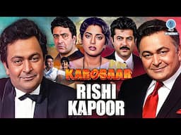 'Ye Meri Aakhri Romantic Film Hogi:' When Rishi Kapoor Revealed His Last Romantic Film As A Hero