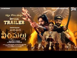 #HariHaraVeeraMallu Part-1 Official Trailer | PSPK | Nidhhi  | MM Keeravaani | AM Rathnam