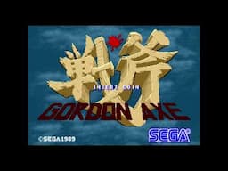A Loan - Heart I-Ten - Alone - Gord Buster #parody