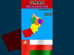 11 Governorates of Oman 🇴🇲 | #oman #governorates