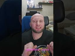 Мой ученик пожаловался на меня. Его поразили результаты