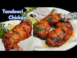 Ramadan Special Tandoori Chicken Recipe | Tandoori chicken in Air fryer | Ramadan chicken recipe