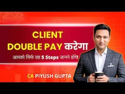 How To Charge High Fees As An Accountant | Increase Your Accounting Rates 2025