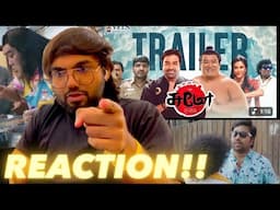 Sumo Trailer, Looks Fun! ( REACTION!! )
