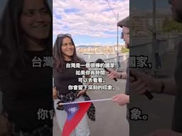 Indian Lady Knows Taiwan's Flag! 印度女士認識台灣國旗！