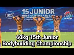 60kg 15th Junior Bodybuilding Championship 2025 #bodybuildingcompetition