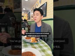 🇬🇧리버풀 어학원 New College Group의 어학 연수 생활 하루 맛보기