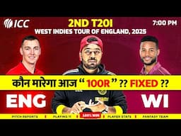 England vs West Indies 2nd T20 Today Match Prediction  ENG vs WI Dream11 Prediction  | eng vs wi t20