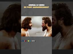 Animal Lo Meru ee point Gamaninchara 😵😵| #animalmovie | #news3people | #ranbirkapoor |#sandeepreddy